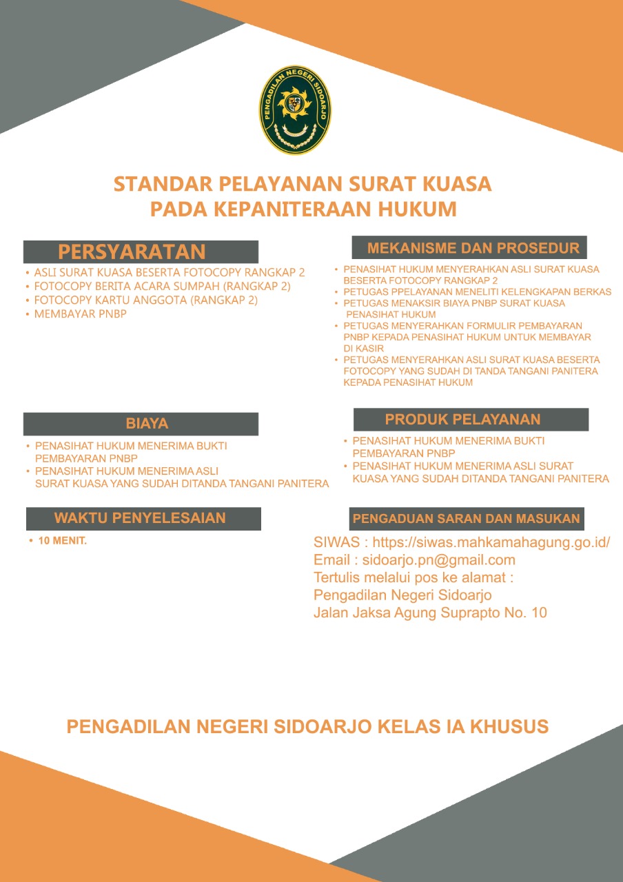 PRODUK PELAYANAN KEPANITERAAN HUKUM